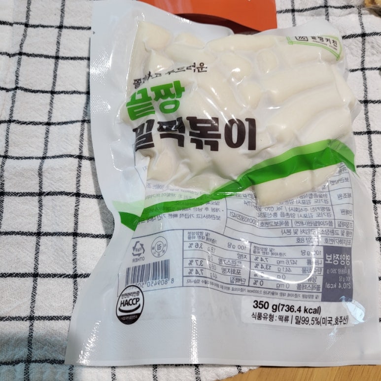 부산오뎅종합식품 이미지