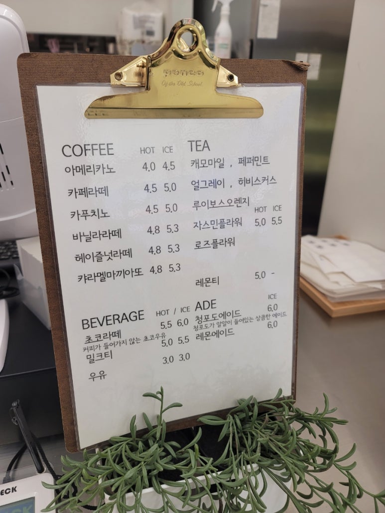 브레젠트 베이커리 이미지