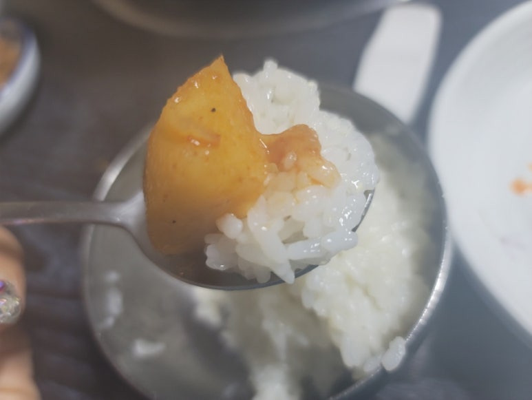 산하복집 이미지