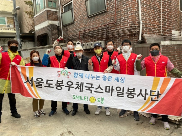 스마일 인력 이미지