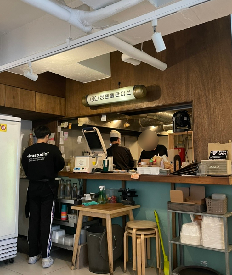 쌍문동판다스 이미지