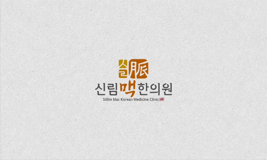 초하디자인 이미지