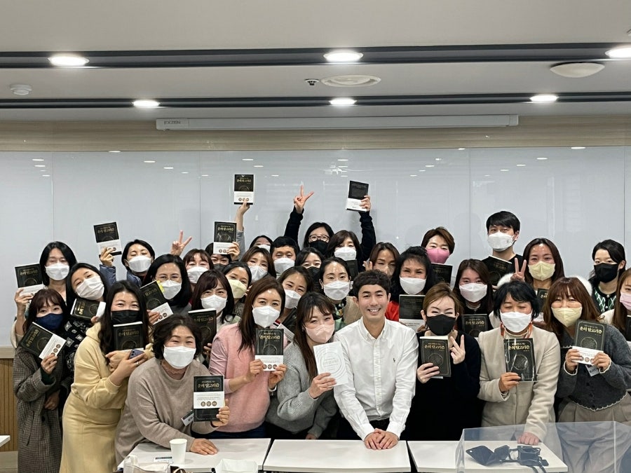 꼬끼오 이미지