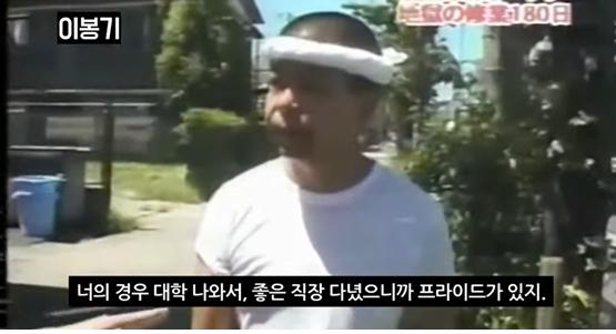 돈프라이드 이미지