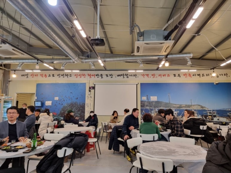 둥둥수산 이미지