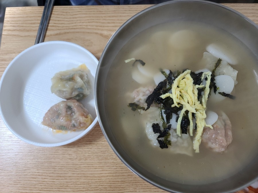 순화네만두 이미지