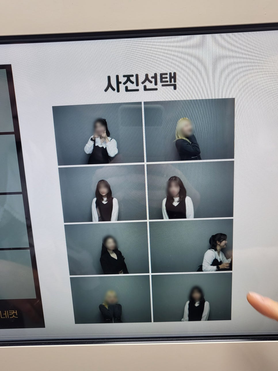 제주도의밤서귀포로맨스창원2 이미지