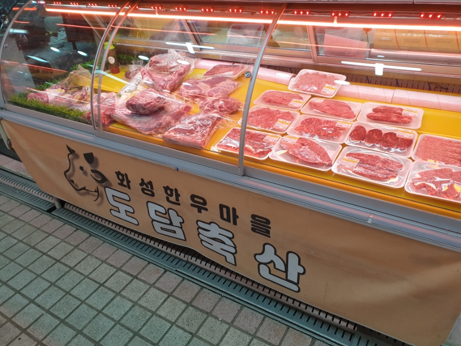 도담축산 이미지