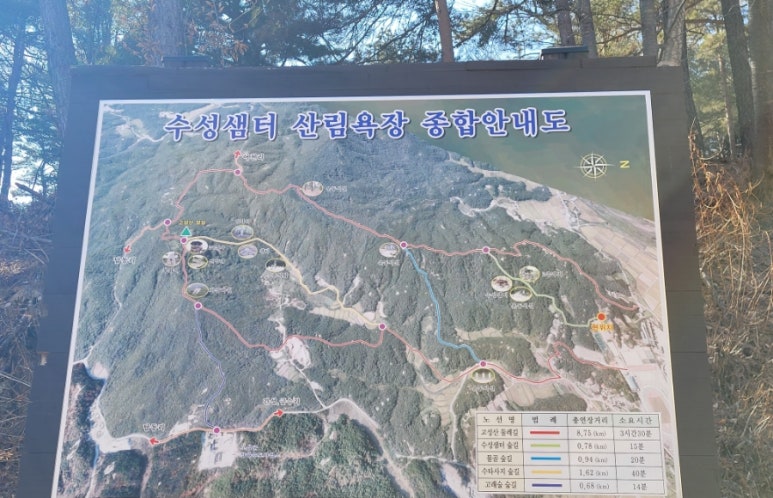 고성산 정상 전망대 이미지