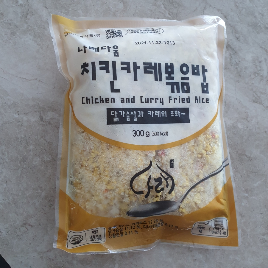 치킨다움 이미지