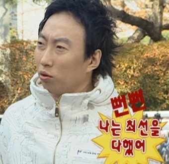 므콧 이미지