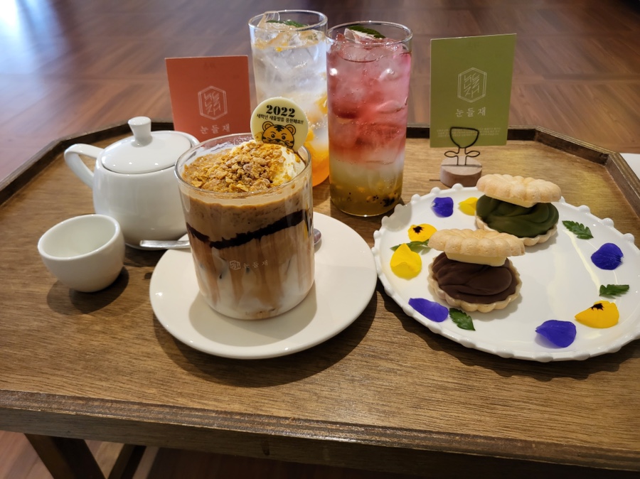 주식회사 더다온 이미지