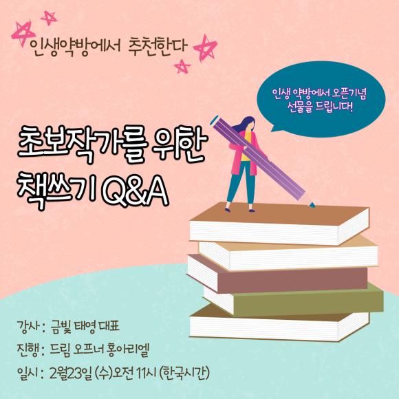 미리디자인 이미지