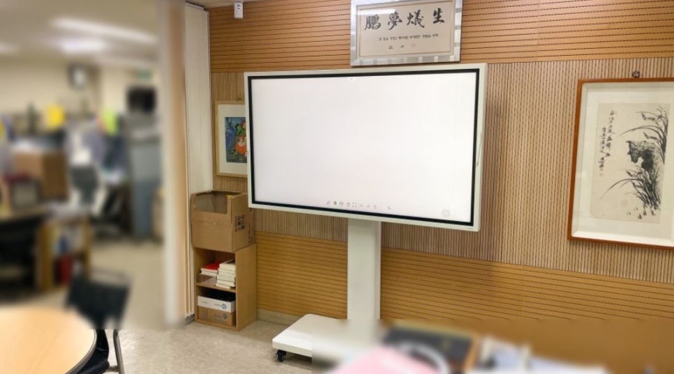 삼성세무법인 이미지