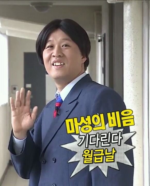 병팔이네 이미지