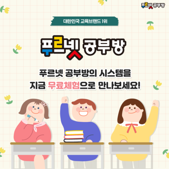 홍성메디의원 이미지