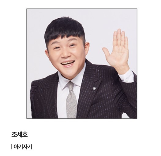 케이크샵 이미지