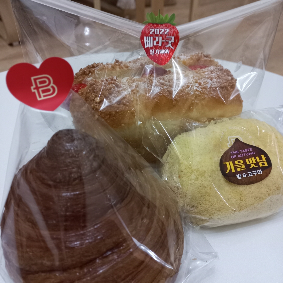 파리바게뜨오송점 이미지