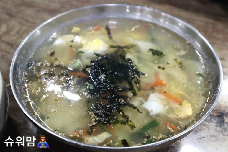 울산국수전문점 이미지