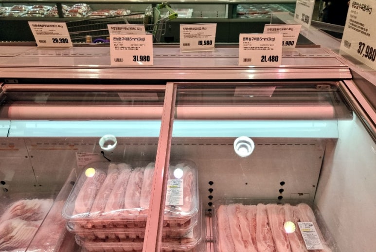 (주)이마트 양산점 이미지