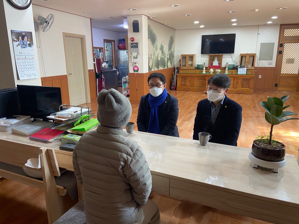 세광사 이미지