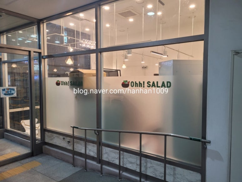 오샐러드 강남점 이미지