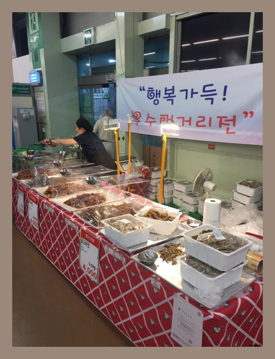 명성콩국수 이미지