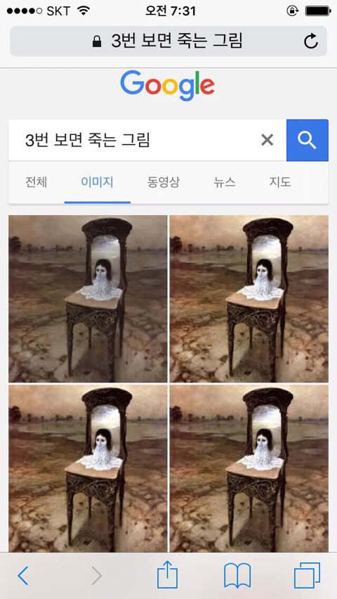 웃음보따리 이미지