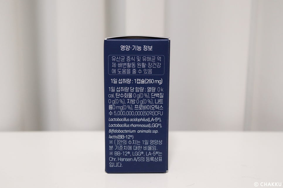 염창환병원 이미지