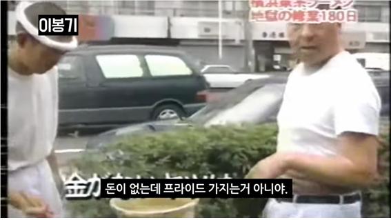 돈프라이드 이미지