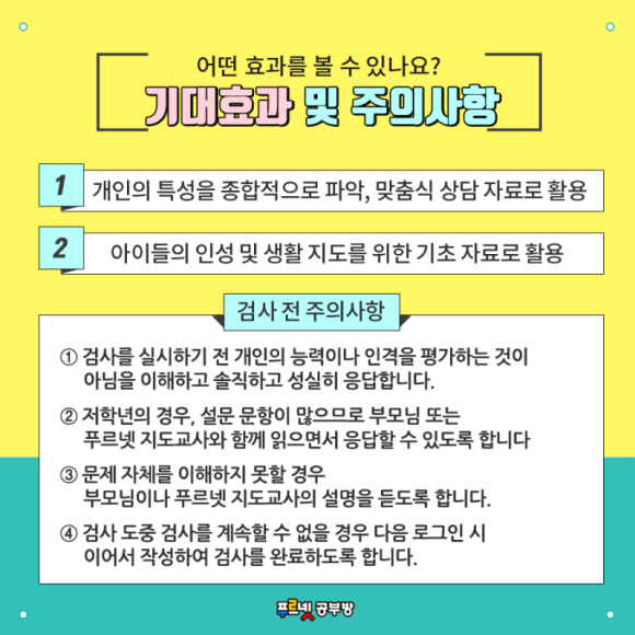 홍성메디의원 이미지