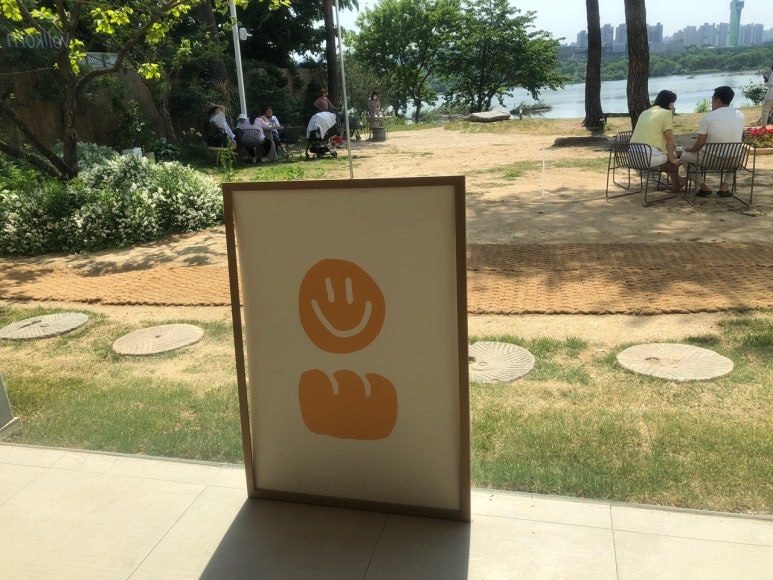 폴콘 리버가든팔당 이미지