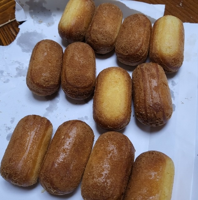 배떡 홍제점 이미지
