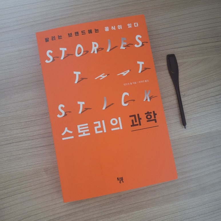 윗제이 이미지