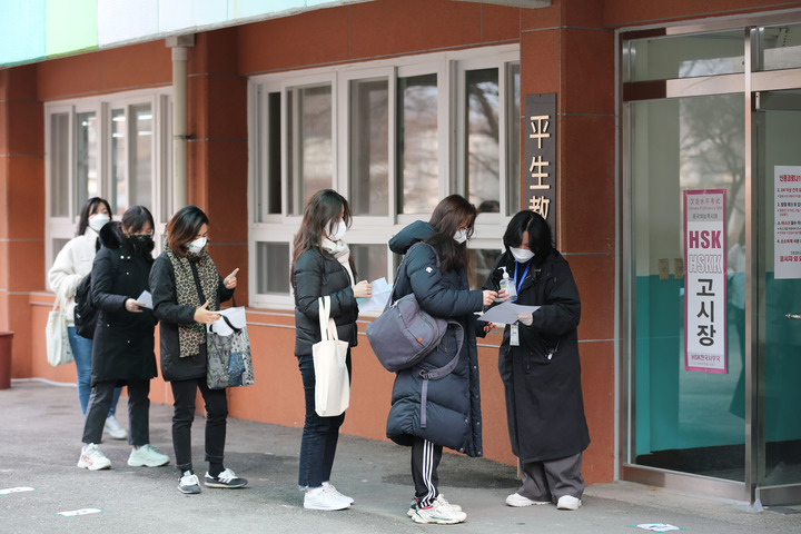 입실통신 이미지