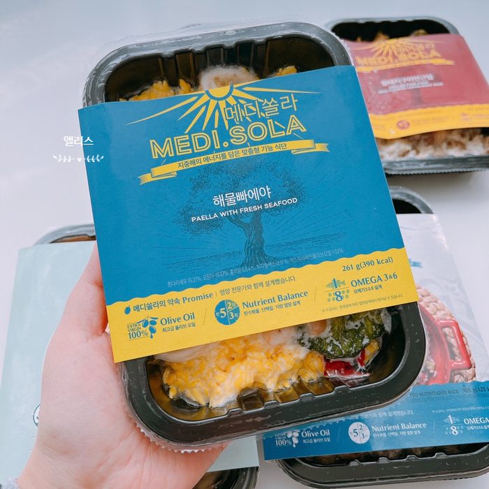 메디쏠라(주) 이미지