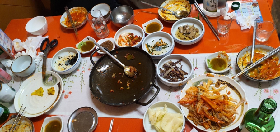 윤하정아구찜 이미지