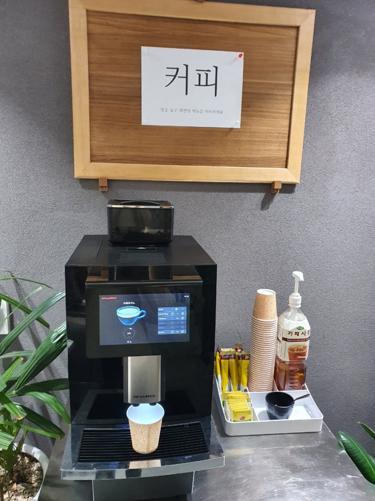 자연을담은국수 이미지