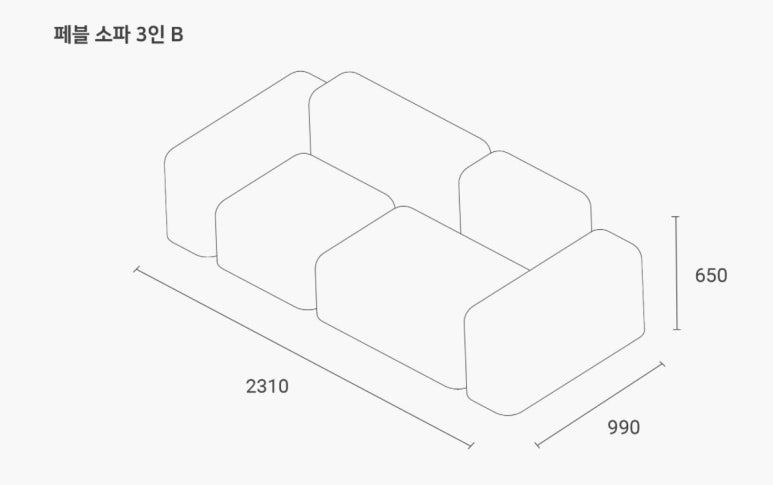 잭슨랩 이미지