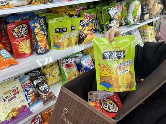 오송창운로또복권 이미지