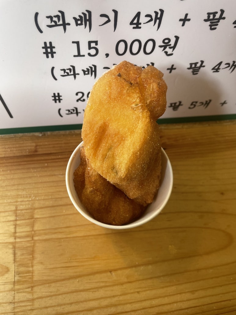 용꽈배기신제주점 이미지
