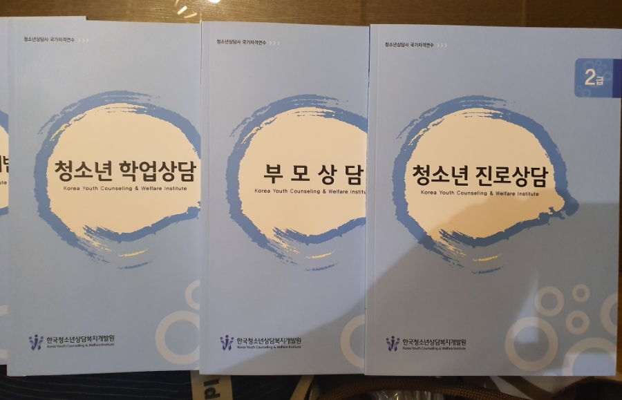 김윤정아카데미 이미지