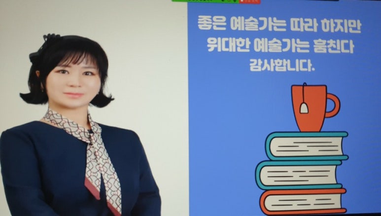 아낌없이주는폰 이미지