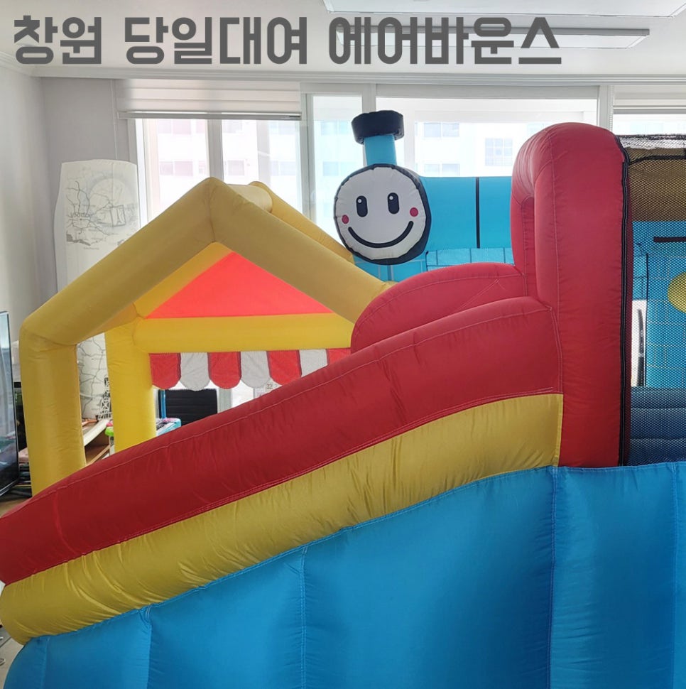 프리모에듀 이미지