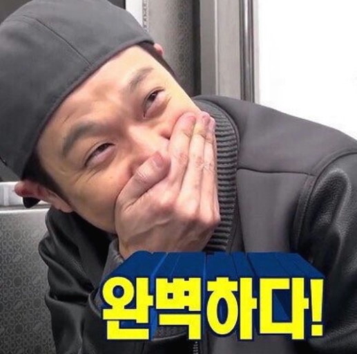 병팔이네 이미지