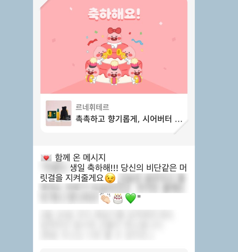 반스완 이미지