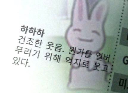 왕짜장 이미지