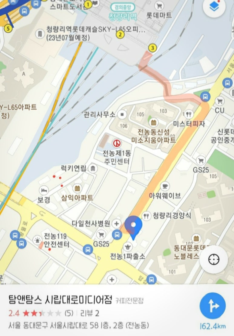 탐앤탐스 시립대로미디어점 이미지
