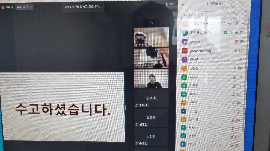 부모사랑요양보호사교육원 이미지