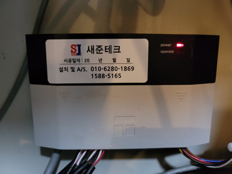 이씨엘 이미지